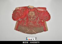 藏品(布袋戲服飾-蟒袍)的圖片